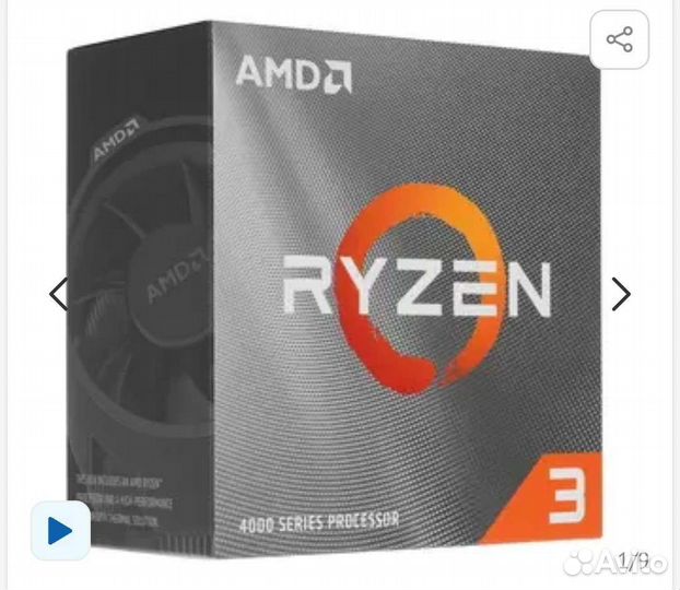 Процессор amd ryzen 3 4100 box