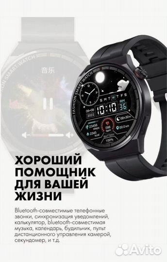 Часы SMART Whatch GT3 MAX porsche Black