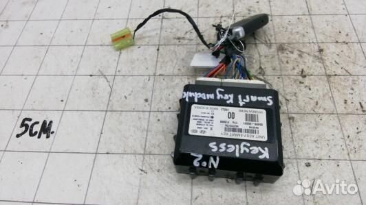 Блок управления бесключевым доступом hyundai sonat