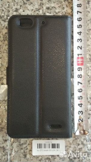 Чехол ZTE blade S6 LUX