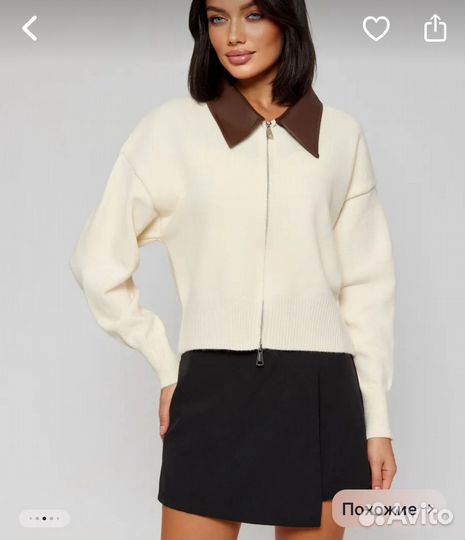 Кардиган женский новый