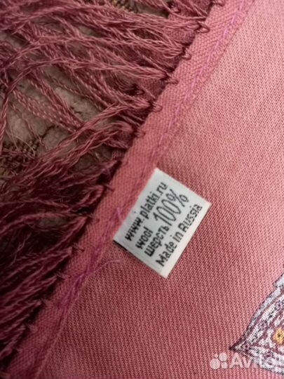 Павловопосадский платок