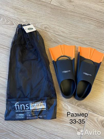 Детские ласты фирмы light swim