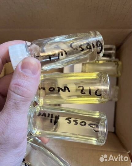 Парфюм на розлив