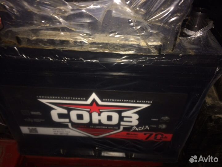 Аккумулятор 35-60-100 ач