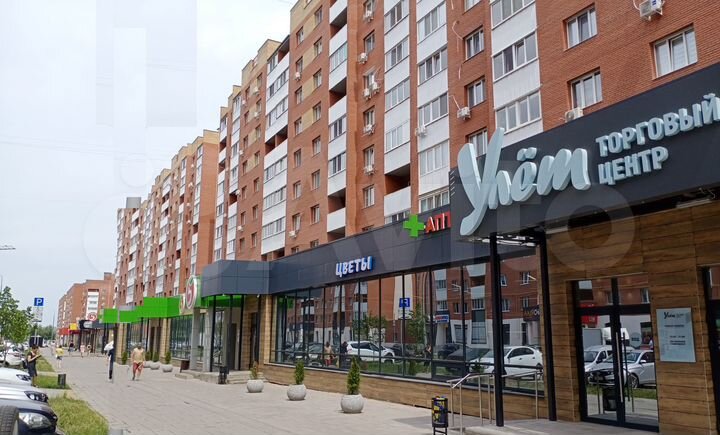 Свободного назначения, 20 м²