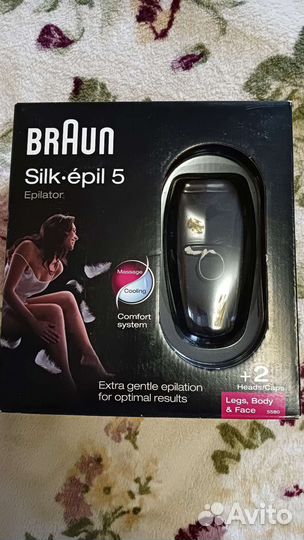 Эпилятор braun silk epil