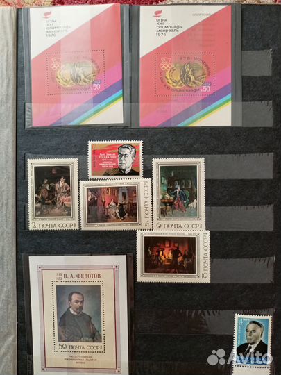 Марки и Блоки СССР 1976 год чистые