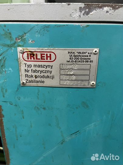 Вакуумный пресс