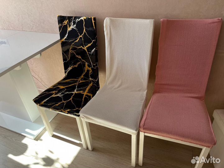 3 стула для кухни