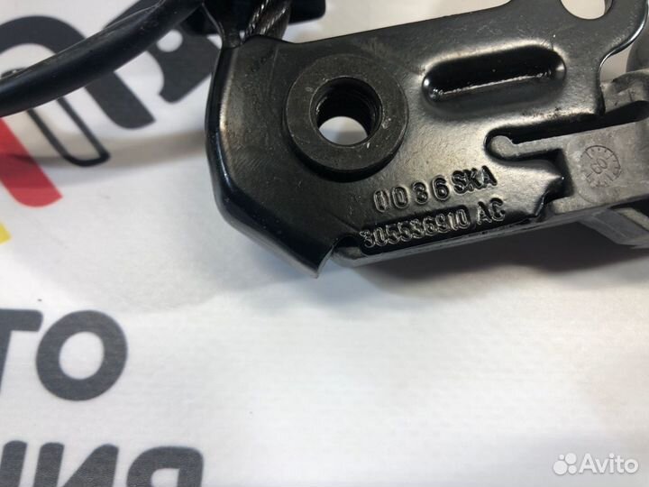 Ответная часть ремня безопасности передняя левая