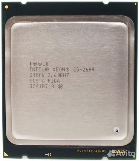 Мат. плата X79 + проц Intel Xeon 2689 +16Gb DDR3