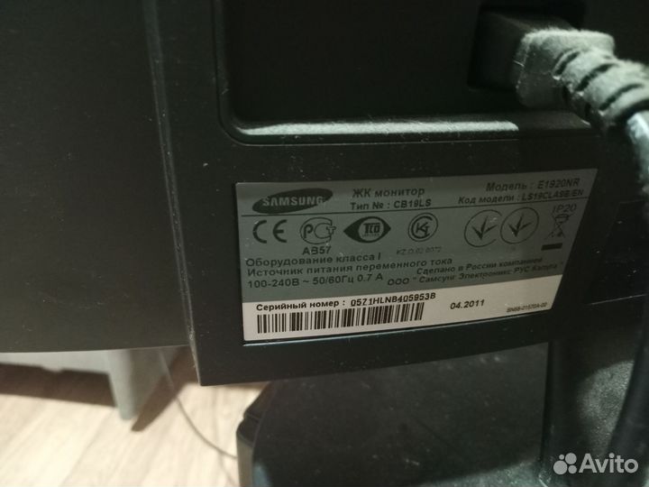 Компьютер для работы и учебы