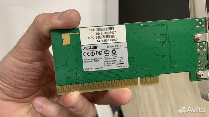 Wi-Fi адаптеры и сетевые карты