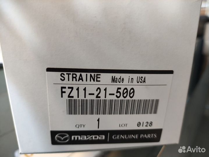 Фильтр АКПП