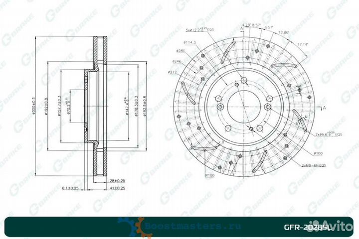 Диск тормозной перфорированный G-brake GFR-20285L левый