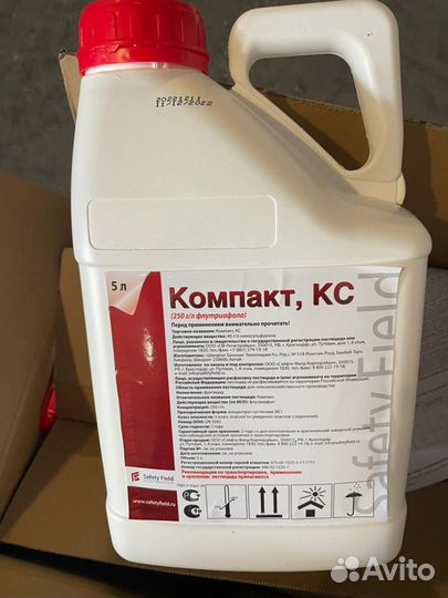 Протравитель Кипер