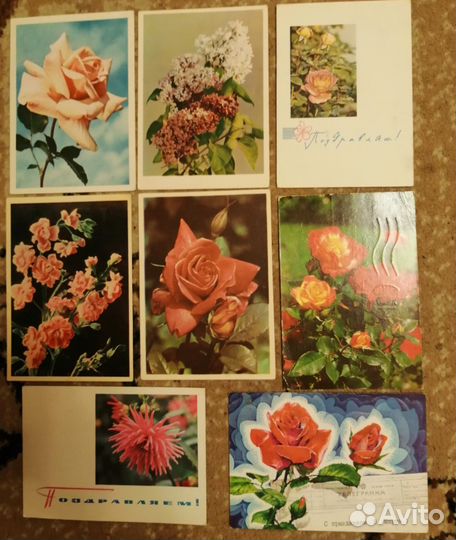 Открытки СССР 1950-1970 годы