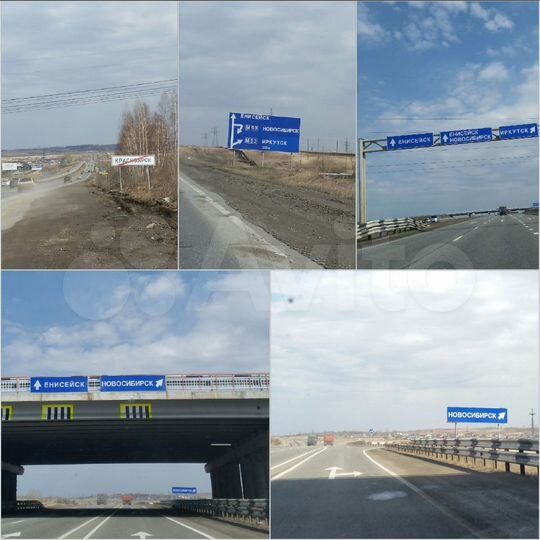 Участок 12 сот. (СНТ, ДНП)