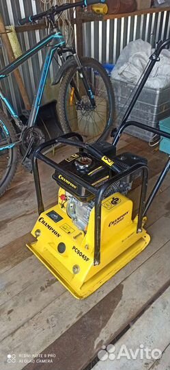 Аренда Инструмента