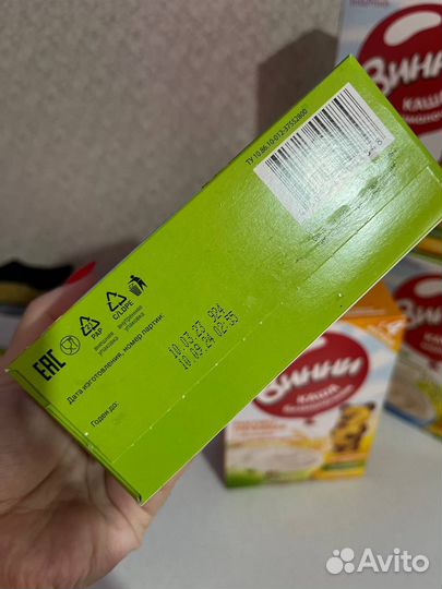 Детские каши