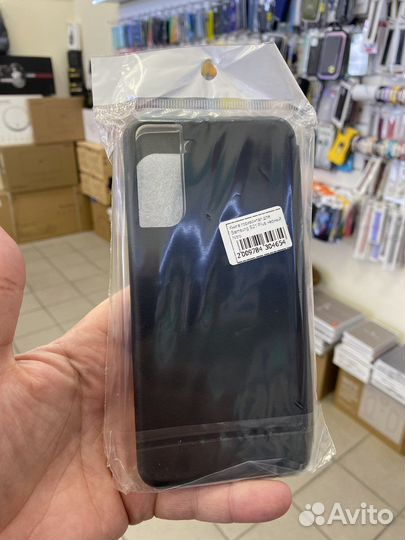 Чехлы, стекла Samsung Galaxy S21 Plus на бульваре)