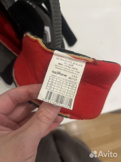 Коньки детские ростущие 32-35размер