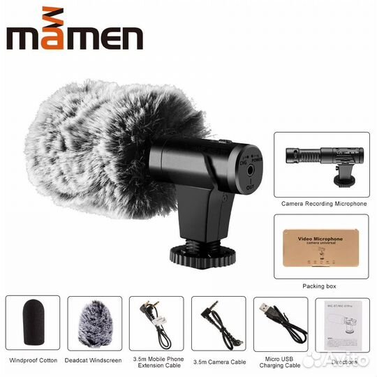 Микрофон для камеры