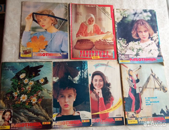 Журналы Здоровье, Крестьянка, Работница 80-90 гг