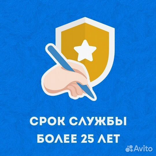 Фасадный декор. Кронштейн