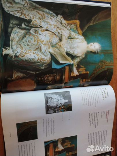 Музей мира. Лувр. Париж