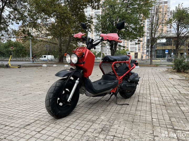 Honda Zoomer