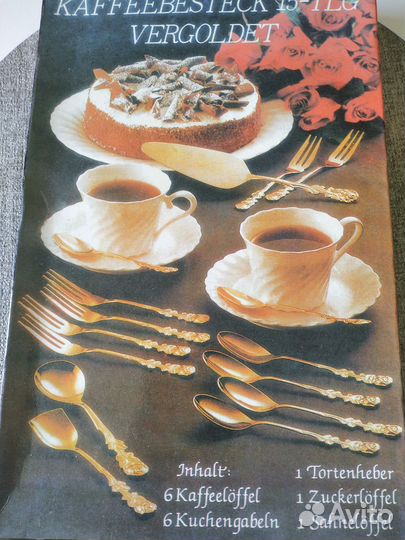 Набор для десерта