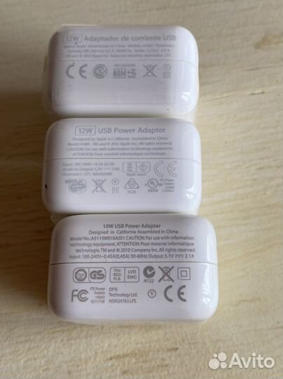 Коробка от iPhone 4 Apple Power Adapter адаптер