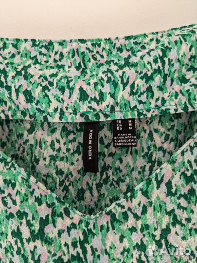 Платье сарафан Vero Moda