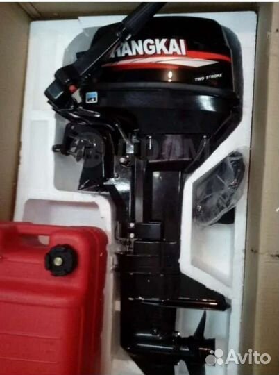 Лодочный мотор 9.9(15) л.с Ханкай (Hangkai) Новый