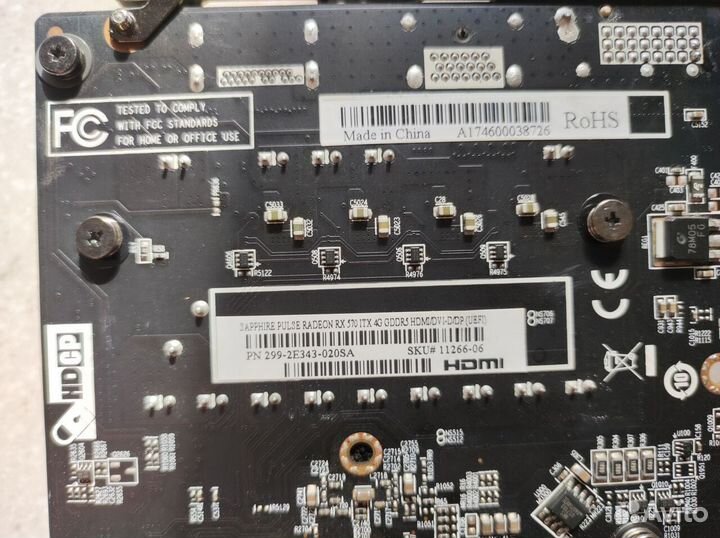 Видеокарта Sapphire Pulse radeon rx570 - 4G