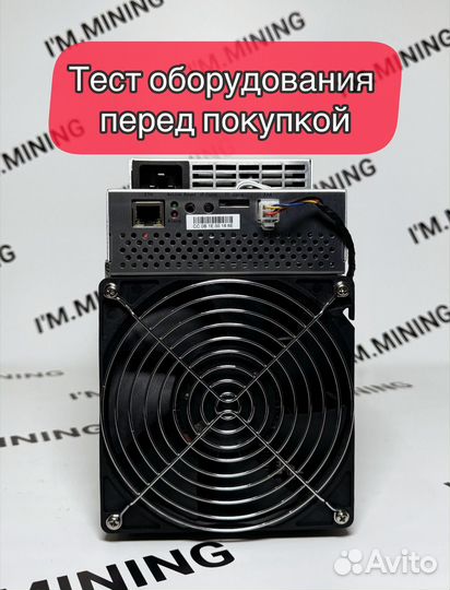 Whatsminer M30S++ 106th Б/У в идеальном состоянии