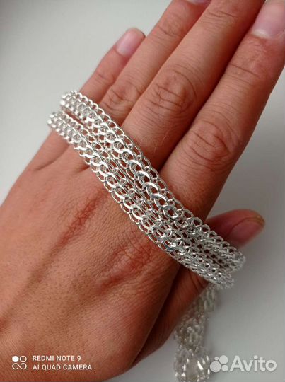 Серебряная цепь