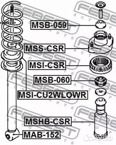 Febest MAB-152 Сайлентблок амортизатора задн MAB-1