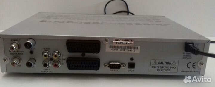 Спутниковый ресивер jeferson X-800