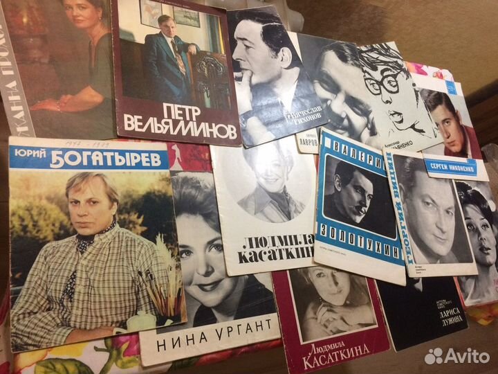 Журналы Актеры советского кино