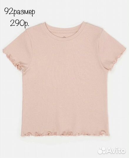 Вещи с бирками для деток