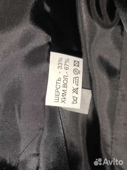 Пиджак школьный р.128 шерсть новый