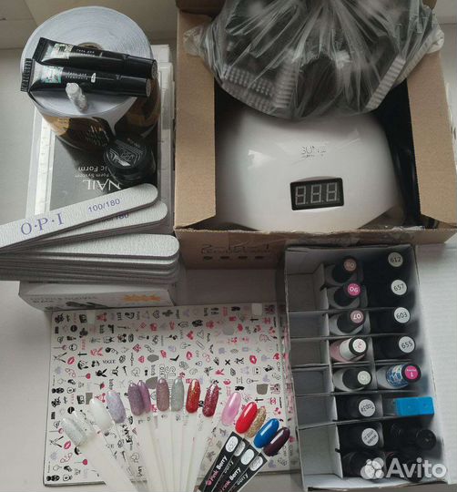 Набор для маникюра