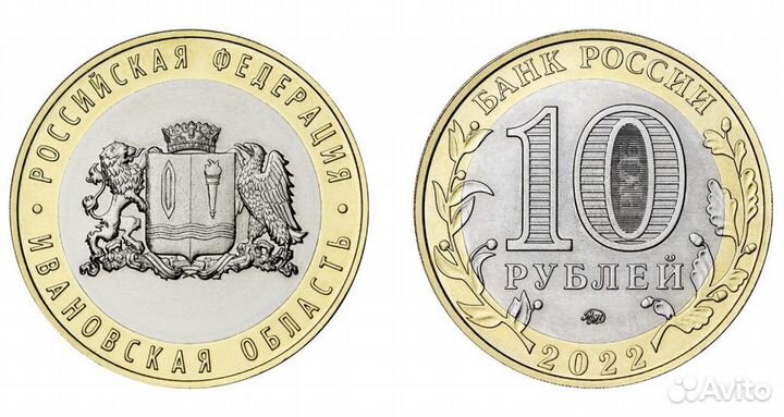 KOV Монеты 