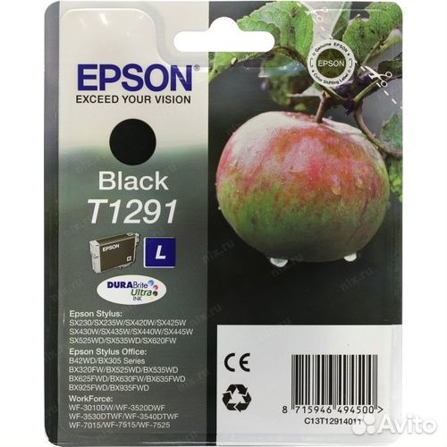 PGI-450pgbk CLI-451XL BK/Y/M/GY T1291 С544X1М/Y/K