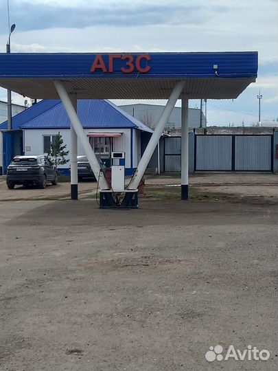 Продам агзс