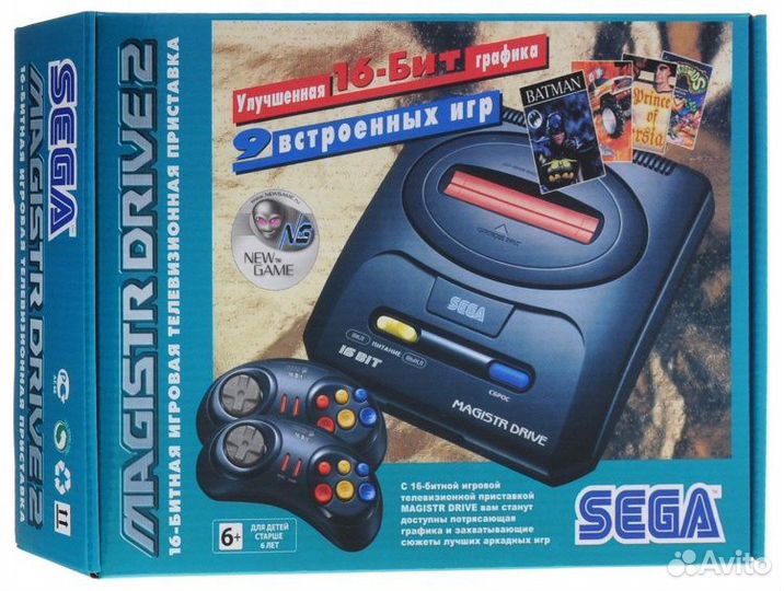 Sega Magistr Drive 2 Новые 16бит