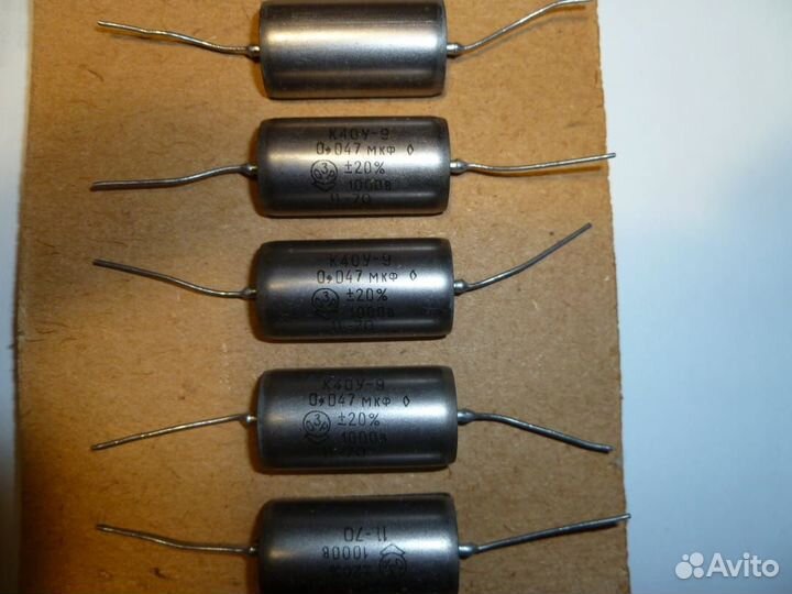 Конденсаторы К40У-9